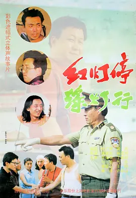 男女福利视频