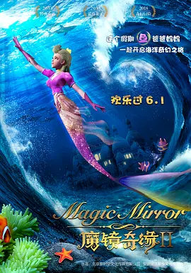 男性19厘米尺寸图片
