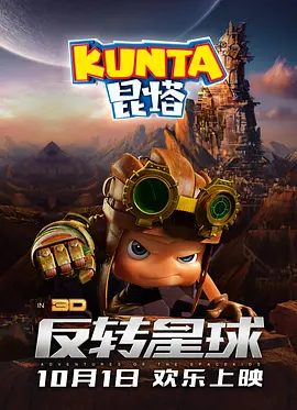色五婷婷