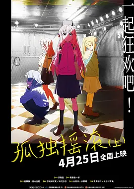 妈妈的朋友3-2020