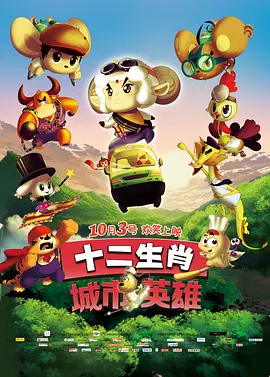 超凶竹马每天骑小说无弹窗笔趣阁