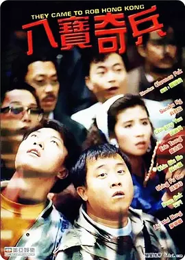 精产国品一二二区视