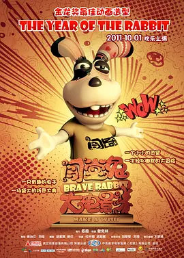 我的年轻妈妈