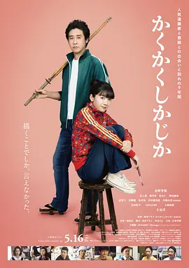国产精品日韩欧美一区二区三区
