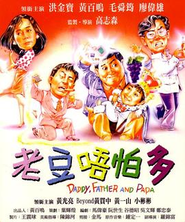 情色姻亲