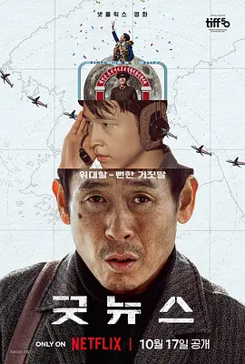 在线啪啪