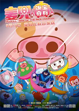 欧美日韩一区二区三区在线