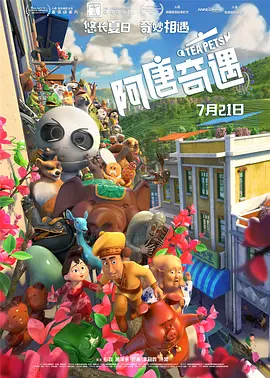 国产午夜精品一区二区三区视频