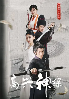 狠狠干五月