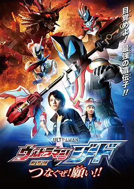国产精品国产主播在线观看
