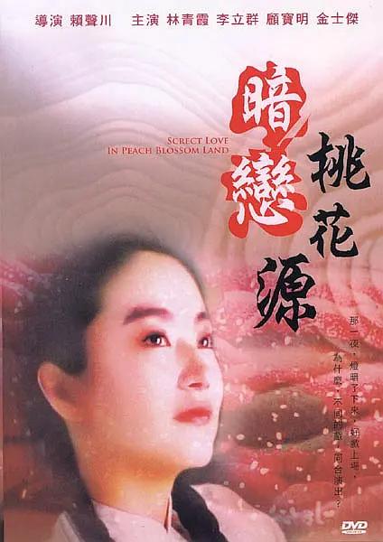 女医生的私密诊所