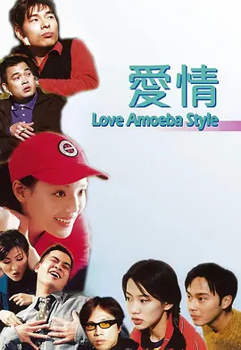 如果使用