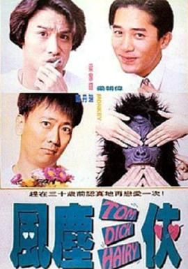 身材好的嫂子