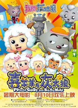 一区国产视频