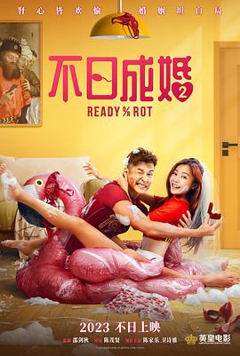 欧美久久综合九色综合