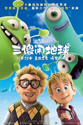 她的房事