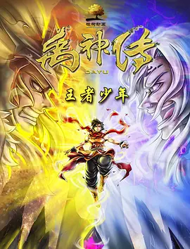 黑人100部av解禁片