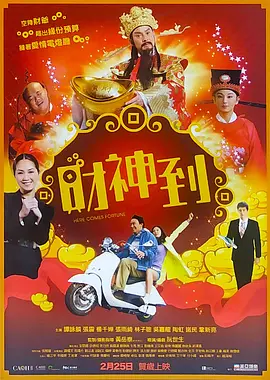 一级色视频