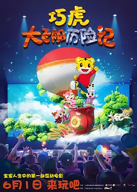 呦视频在线一区二区三区
