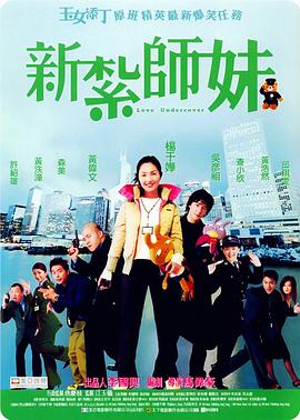 欧美精品亚洲精品日韩一区