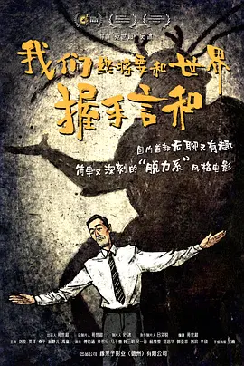 四虎影视国产精品永久在线