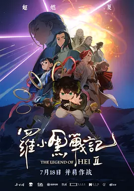 亚洲激情国产