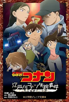 5g探花
