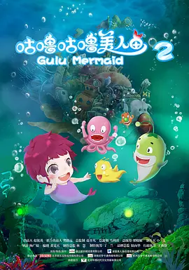 午夜三级限制福利电影在线看