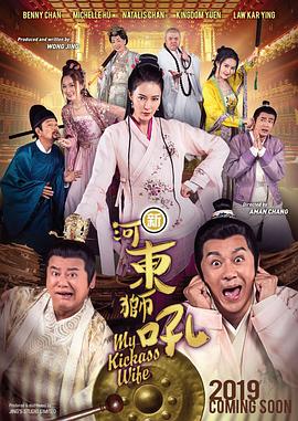 伤残10级赔偿多少
