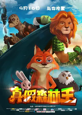 绿巨人视频污