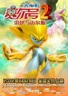 狠狠干2015