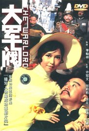 青青草97