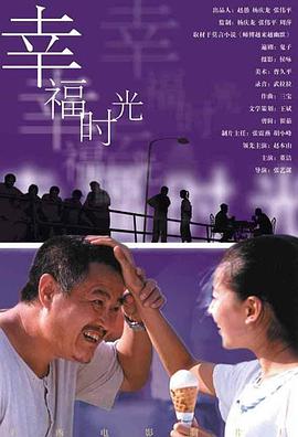 亚洲热妇