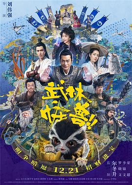 午夜在线视频国产极品片