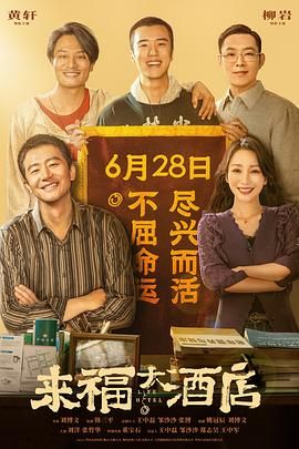 不卡av免费在线观看