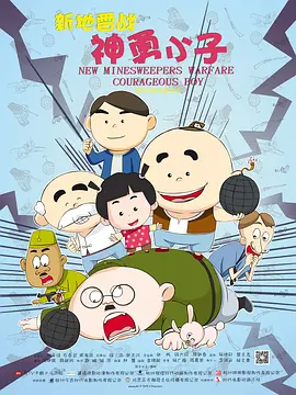 国产性做久久久久久