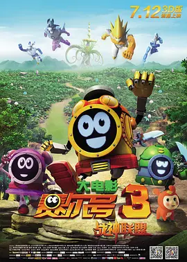 github登不上去