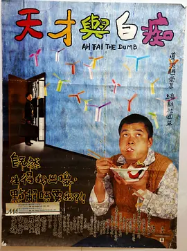 伊人成人在线观看