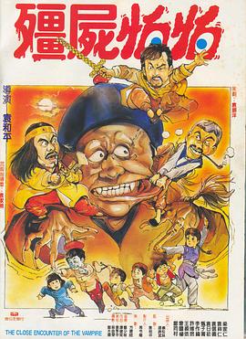 中文字幕在线国产