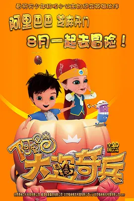 日本大尺度师生恋床电影
