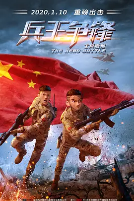 国产欧美日韩三区