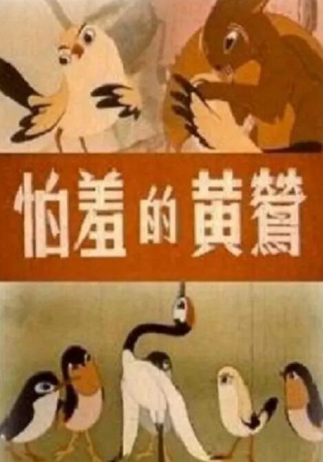 啊啊啊啊啊好大好舒服