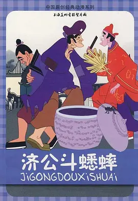 手机看高清特黄a大片