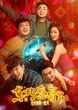 一二三四区产品乱码芒果免费版