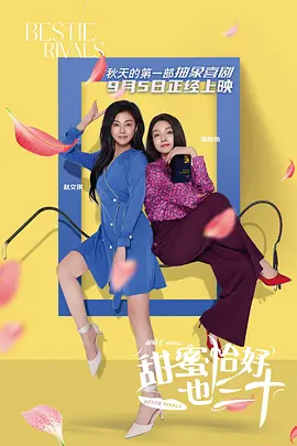 国产成人欧美