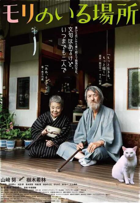 国产二区三区在线