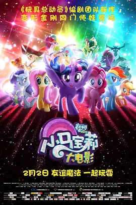 亚洲专区在线播放