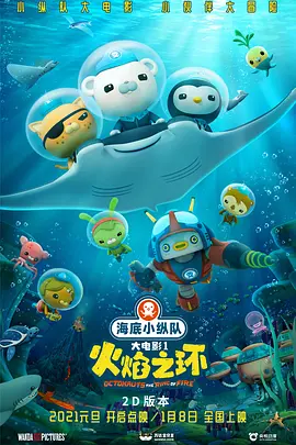 亚洲国产成人精品久久