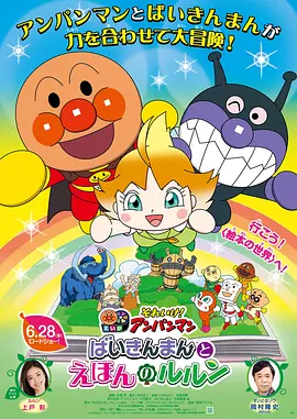 欧美日韩综合网