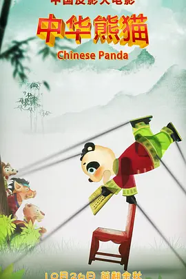 小苹果www在线观看影院